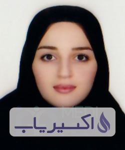 دکتر رقیه امیری
