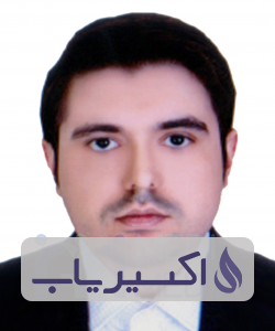 دکتر امین یوسف اللهی