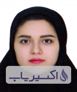 دکتر شیما منصورنیا