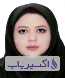 دکتر مریم اویسی کیان