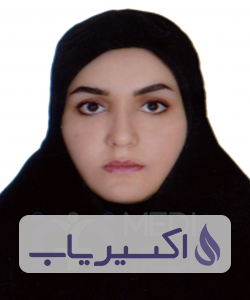 دکتر نرگس یگانه فر