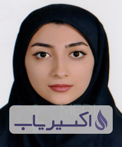 دکتر آی ناز علیدادیانی