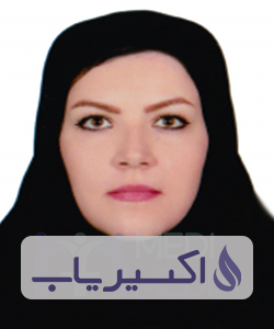 دکتر نازیلا خداوردی