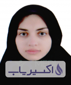 دکتر ریحانه عطائی اسگوئی