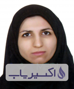 دکتر سپیده حسینی شیروانی