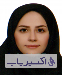 دکتر مروارید الماسی