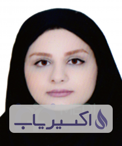 دکتر سیده پروین خضرایی
