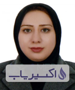دکتر فریبا نصیری میلانی