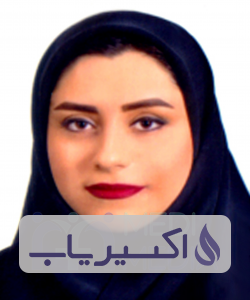 دکتر آیلار جهانگیری