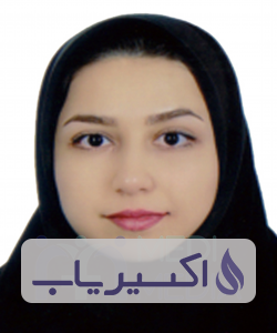 دکتر عاطفه کرمخانی