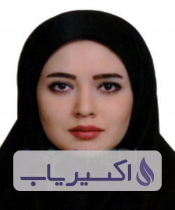 دکتر آیدا عطائی