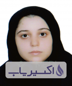 دکتر فاطمه منطقی