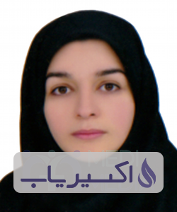 دکتر مرضیه دلداربهاری