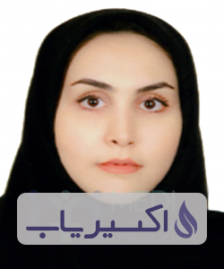 دکتر سپیده انتظاری