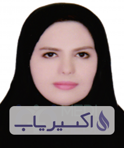 دکتر عطیه حیدری دلفارد