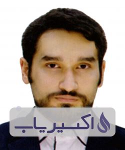 دکتر علیرضا کاظمیان بابلی