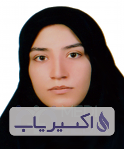دکتر الهه صادقی برزانی