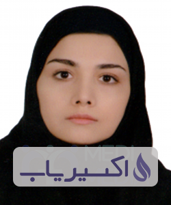 دکتر مژگان علی پور