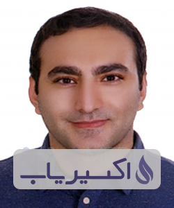 دکتر آرمین قادری اصفهانی