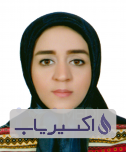 دکتر زهره صالح زاده