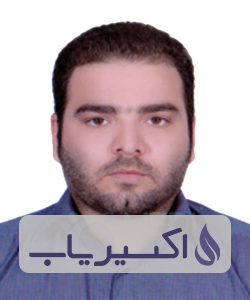 دکتر علیرضا محمدی کمال آبادی