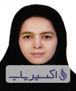 دکتر عاطفه عزیزالهی