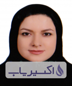 دکتر سمانه حسن پور اصلی