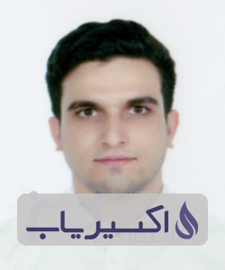 دکتر نوید کریمی خرمی