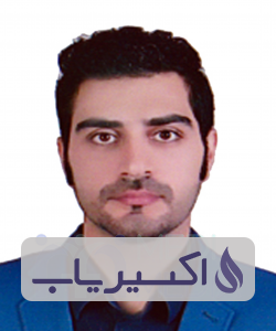 دکتر صدرا نیک سرشت