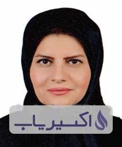 دکتر سونیا احسانی
