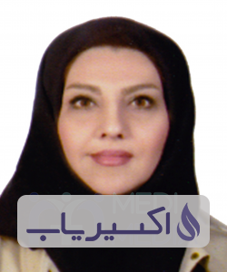 دکتر فریبا معینی پورمراغی
