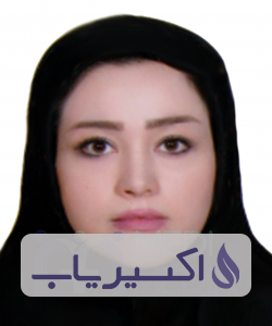 دکتر مهتاب مصدق