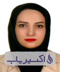 دکتر فاطمه مالمیر