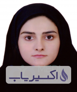 دکتر هما جاجرمی خیاط