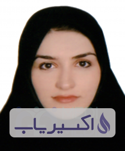 دکتر فرزانه اعتمادی عیدگاهی