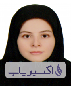 دکتر سروین محمدی بینا