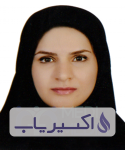 دکتر دانیا جهانگیری فرد