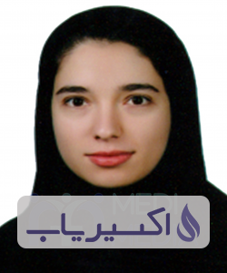 دکتر آمنه نظرخانی