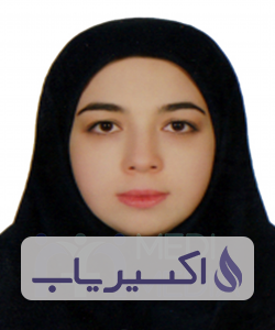 دکتر سوگلی رفیعی