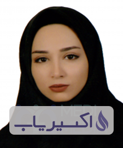 دکتر آویشن جراح