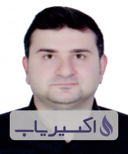 دکتر محمدعلی خیامی