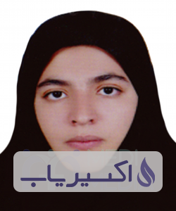 دکتر الهام عبدالهی ماهرود