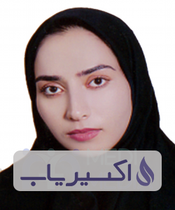 دکتر زهرا رضائی بروجردی