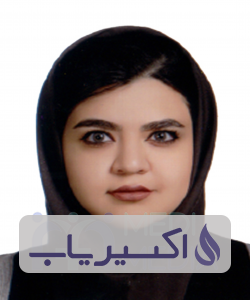 دکتر الناز پورآقاجانی