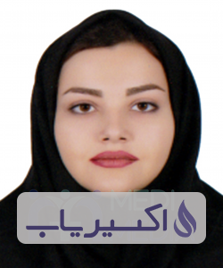 دکتر سیده فاطمه رسولی