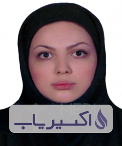 دکتر نیلوفر جعفری عارف
