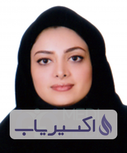 دکتر مریم موسی زاده
