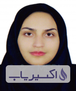 دکتر الهه ذاکری نیا