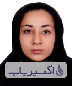دکتر فاطمه عابدی کبریا