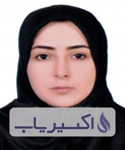 دکتر رویا خرمی